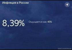 Посмеялся сам - поделись с другом!!!