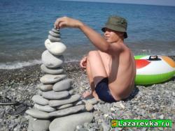 Прикрепленное изображение