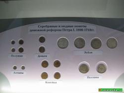Прикрепленное изображение