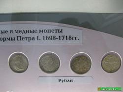 Прикрепленное изображение