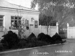 Прикрепленное изображение