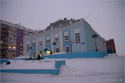 Прикрепленное изображение